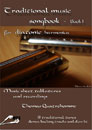 Recueil de musiques traditionnelles pour harmonica diatonique